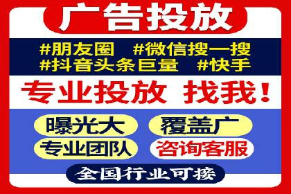 某公司通过百度SEM竞价推广实现快速市场扩张的秘诀